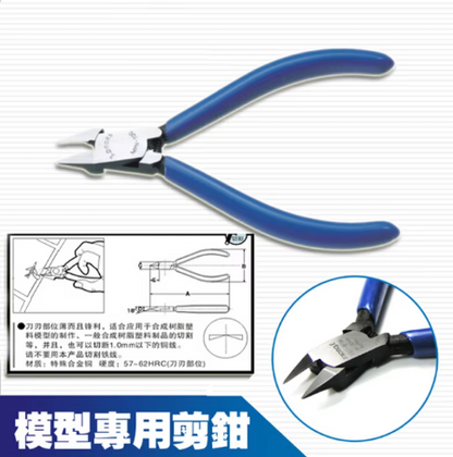 MPN 3 Peaks Precision Cutting Pliers 100mm Blue